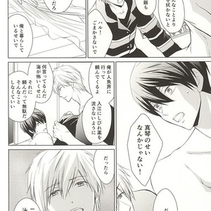 [Eria (Asaki Eri)] Free! dj – Ningyo no Haru-chan to Gin no Namida 2 [JP] – Gay Manga image 019.jpg