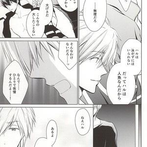 [Eria (Asaki Eri)] Free! dj – Ningyo no Haru-chan to Gin no Namida 2 [JP] – Gay Manga image 020.jpg