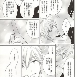 [Eria (Asaki Eri)] Free! dj – Ningyo no Haru-chan to Gin no Namida 2 [JP] – Gay Manga image 028.jpg