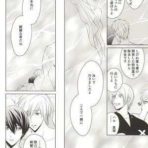 [Eria (Asaki Eri)] Free! dj – Ningyo no Haru-chan to Gin no Namida 2 [JP] – Gay Manga image 035.jpg
