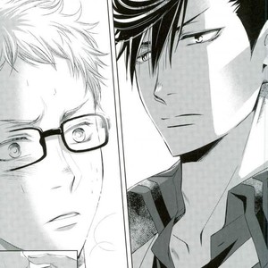 [Gentei Kaijo] Omega no Kodomotachi 2 – Haikyuu!! dj [kr] – Gay Manga image 002.jpg