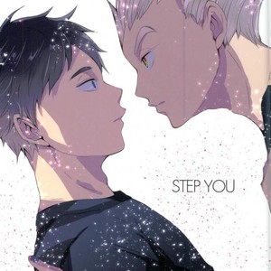 [graffiti (runo)] step you – Haikyuu!! dj [JP] – Gay Manga image 001.jpg