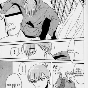 [Ranchiki/ Iberiko] Osomatsu-san dj – Eironeia [kr] – Gay Manga image 004.jpg