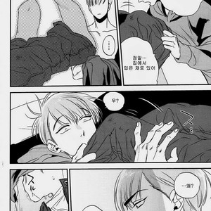 [Ranchiki/ Iberiko] Osomatsu-san dj – Eironeia [kr] – Gay Manga image 005.jpg