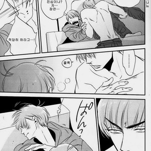 [Ranchiki/ Iberiko] Osomatsu-san dj – Eironeia [kr] – Gay Manga image 006.jpg