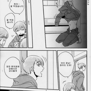 [Ranchiki/ Iberiko] Osomatsu-san dj – Eironeia [kr] – Gay Manga image 008.jpg