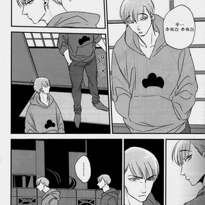 [Ranchiki/ Iberiko] Osomatsu-san dj – Eironeia [kr] – Gay Manga image 009.jpg