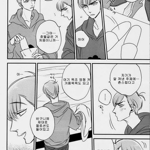 [Ranchiki/ Iberiko] Osomatsu-san dj – Eironeia [kr] – Gay Manga image 013.jpg