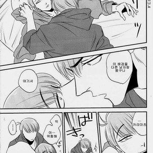 [Ranchiki/ Iberiko] Osomatsu-san dj – Eironeia [kr] – Gay Manga image 014.jpg