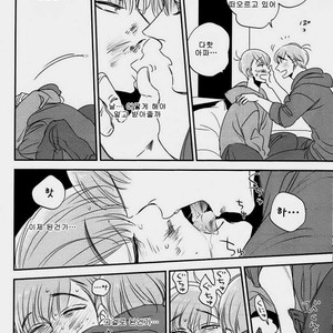 [Ranchiki/ Iberiko] Osomatsu-san dj – Eironeia [kr] – Gay Manga image 019.jpg