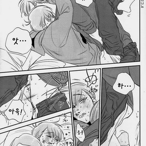 [Ranchiki/ Iberiko] Osomatsu-san dj – Eironeia [kr] – Gay Manga image 020.jpg