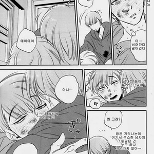 [Ranchiki/ Iberiko] Osomatsu-san dj – Eironeia [kr] – Gay Manga image 022.jpg
