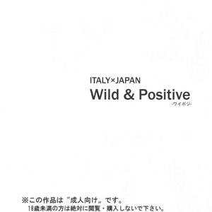 [Kirikirimai] Wild and Positive – Hetalia dj [Eng] – Gay Manga image 004.jpg