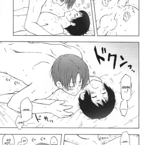 [Kirikirimai] Wild and Positive – Hetalia dj [Eng] – Gay Manga image 023.jpg