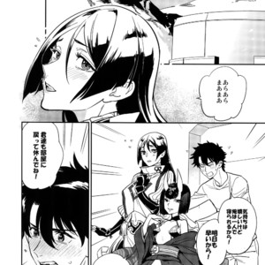 [Fukagawa (Tsuzurao Kaya)] Boku wa Kimi to Sekai o – Fate/ Grand Order dj [JP] – Gay Manga image 007.jpg