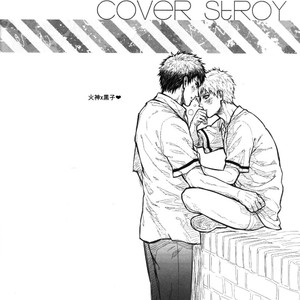[Kings’ Indigo] Kuroko no Basuke dj – Kiss Vanilla [Esp] – Gay Manga image 016.jpg