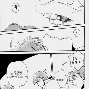 [Ranchiki Iberiko] Osomatsu-san dj – Guilt [kr] – Gay Manga image 012.jpg
