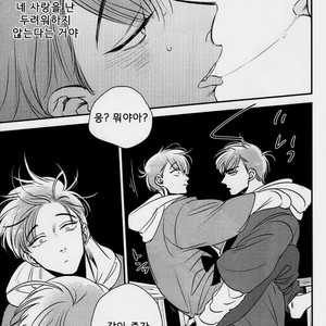 [Ranchiki Iberiko] Osomatsu-san dj – Guilt [kr] – Gay Manga image 020.jpg