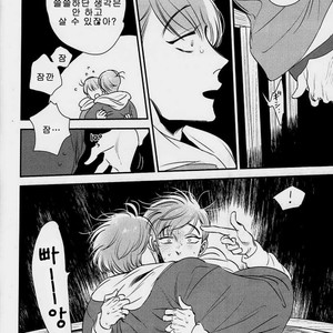 [Ranchiki Iberiko] Osomatsu-san dj – Guilt [kr] – Gay Manga image 021.jpg