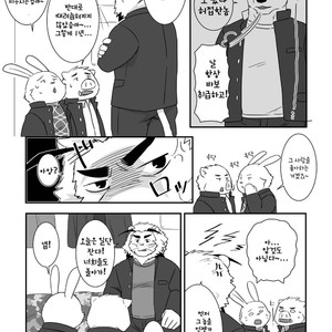 [Otousan (Otou)] Banchou wa ai ni makeru [kr] – Gay Manga image 005.jpg