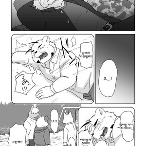 [Otousan (Otou)] Banchou wa ai ni makeru [kr] – Gay Manga image 006.jpg