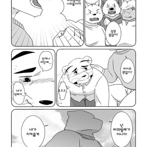 [Otousan (Otou)] Banchou wa ai ni makeru [kr] – Gay Manga image 007.jpg