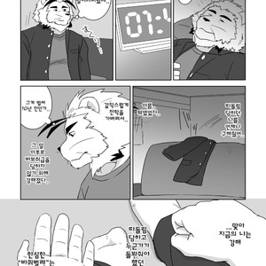 [Otousan (Otou)] Banchou wa ai ni makeru [kr] – Gay Manga image 008.jpg