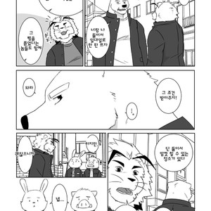 [Otousan (Otou)] Banchou wa ai ni makeru [kr] – Gay Manga image 013.jpg