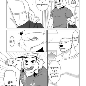 [Otousan (Otou)] Banchou wa ai ni makeru [kr] – Gay Manga image 014.jpg
