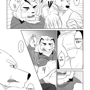 [Otousan (Otou)] Banchou wa ai ni makeru [kr] – Gay Manga image 015.jpg