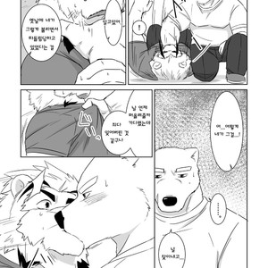 [Otousan (Otou)] Banchou wa ai ni makeru [kr] – Gay Manga image 017.jpg