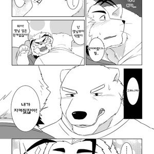 [Otousan (Otou)] Banchou wa ai ni makeru [kr] – Gay Manga image 019.jpg