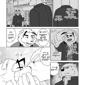 [Otousan (Otou)] Banchou wa ai ni makeru [kr] – Gay Manga image 021.jpg
