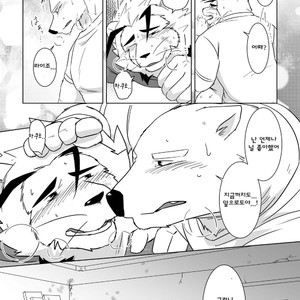 [Otousan (Otou)] Banchou wa ai ni makeru [kr] – Gay Manga image 029.jpg