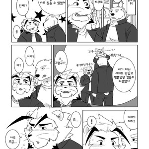 [Otousan (Otou)] Banchou wa ai ni makeru [kr] – Gay Manga image 031.jpg