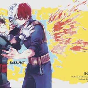 [RQL] Instinct – Boku no Hero Academia dj [Eng] – Gay Manga image 001.jpg