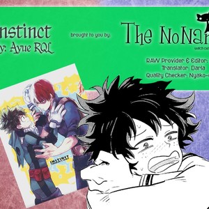 [RQL] Instinct – Boku no Hero Academia dj [Eng] – Gay Manga image 002.jpg