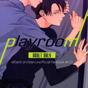 [sakkaku] Playroom – Attack on titan dj [JP] – Gay Manga image 001.jpg