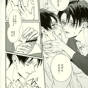 [sakkaku] Playroom – Attack on titan dj [JP] – Gay Manga image 010.jpg
