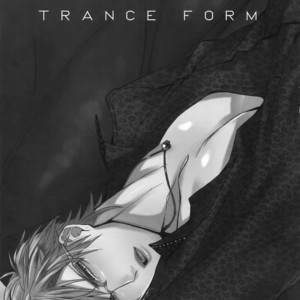 [Inukare (Inuyashiki)] TRANCE FORM – Final Fantasy XV dj [JP] – Gay Manga image 002.jpg