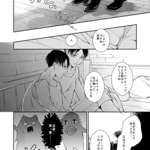 [MYM] Lovey Dovey – Attack on titan dj [JP] – Gay Manga image 037.jpg