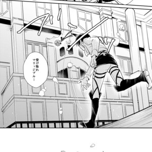 [MYM] Lovey Dovey – Attack on titan dj [JP] – Gay Manga image 047.jpg
