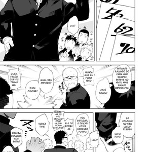 [anything (naop)] Baka na Hodo Aishite [Pt] – Gay Manga image 011.jpg