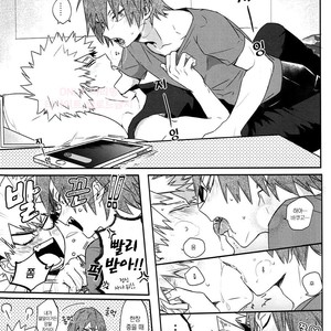 [HELLENISM (Y)] Switch On The – Boku no Hero Academia dj [kr] – Gay Manga image 004.jpg