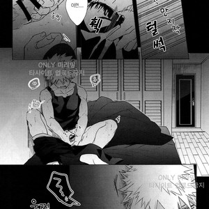 [HELLENISM (Y)] Switch On The – Boku no Hero Academia dj [kr] – Gay Manga image 007.jpg