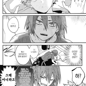 [HELLENISM (Y)] Switch On The – Boku no Hero Academia dj [kr] – Gay Manga image 018.jpg