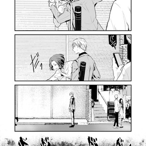 [yoha] Sayonara Koibito Matakite Tomodachi – Lost Child – (c.1) [kr] – Gay Manga image 013.jpg