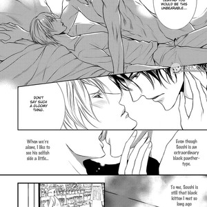 [TOUNO Umi] Kemonohito Kareshi no Dokusenyoku (c.1) [Eng] – Gay Manga image 010.jpg