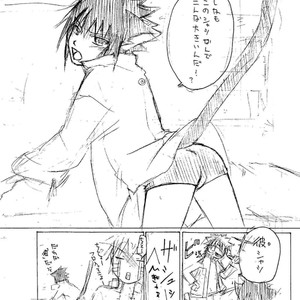 [Rensougyo (TACHIBANA Satsuki)] Naruto dj – Neko no kimochi (A Cats Feelings) [JP] – Gay Manga image 004.jpg