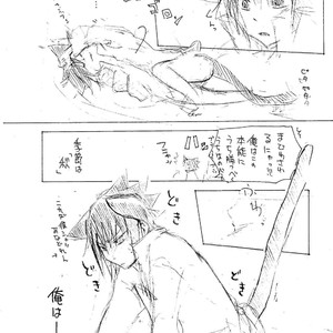[Rensougyo (TACHIBANA Satsuki)] Naruto dj – Neko no kimochi (A Cats Feelings) [JP] – Gay Manga image 005.jpg